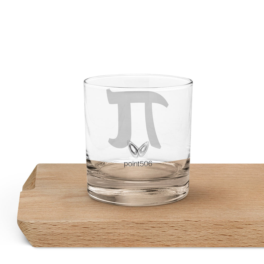 Pi Rocks glass